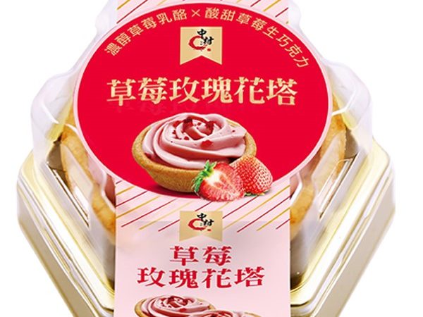 火鍋控開吃！　肉多多推浮誇「肉蛋糕、龍蝦海鮮盤」　加碼自助吧「吃到飽只要299」太滿足～