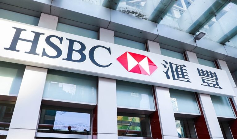 滙控目標成為全球最大財富管理公司之一