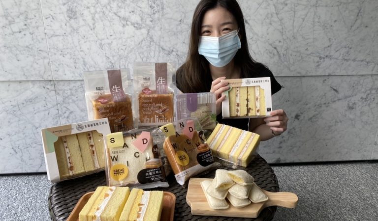 宅家呷胖！　全聯推名店「豐盛號」人氣三明治　免排隊吃「肉蛋三明治、雙重花生吐司」