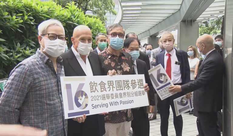 選委會選舉首日提名　多人報名角逐新增選委界別