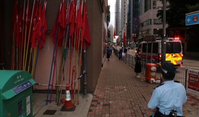 疑情海翻波與港女離婚　36歲摩洛哥男北角拆毀國旗區旗洩憤被捕
