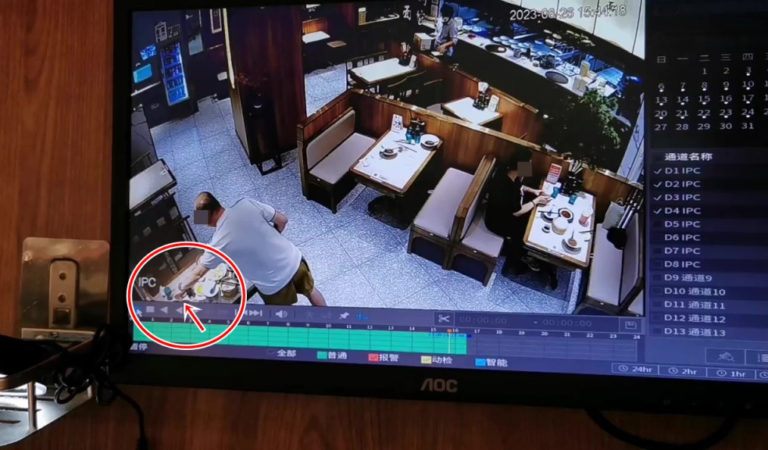 北上港人食肆遺風扇仔 大叔閃電袋袋平安 迂迴手法網民拜服 北上港人食肆遺風扇仔 大叔閃電袋袋平安 迂迴手法網民拜服