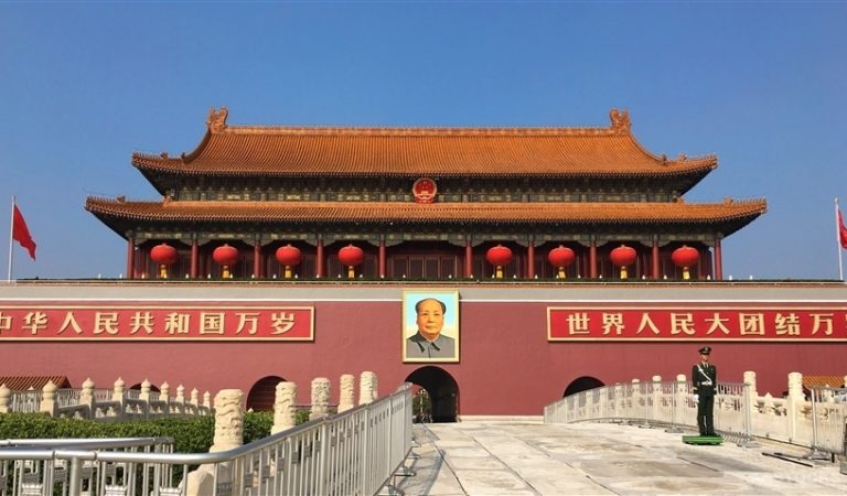 中證監夥財政部等發布開展「一鏈一策一批」中小微企業融資促進行動通知