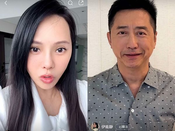 伊能靜「同框」前夫庾澄慶！為小哈利露臉…網驚：以為帳號是假的